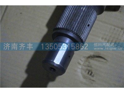 AZ9360301020,输入轴 重汽美驰系列,济南铁鹿汽车零部件有限公司