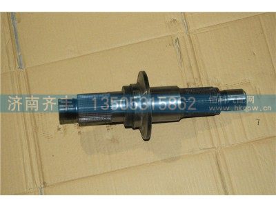 AK25020432MC3,输入轴 安凯459,济南铁鹿汽车零部件有限公司