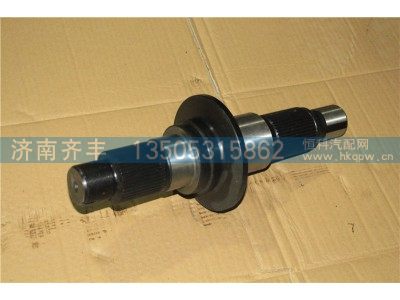 AK25020432MC3,输入轴 安凯459,济南铁鹿汽车零部件有限公司