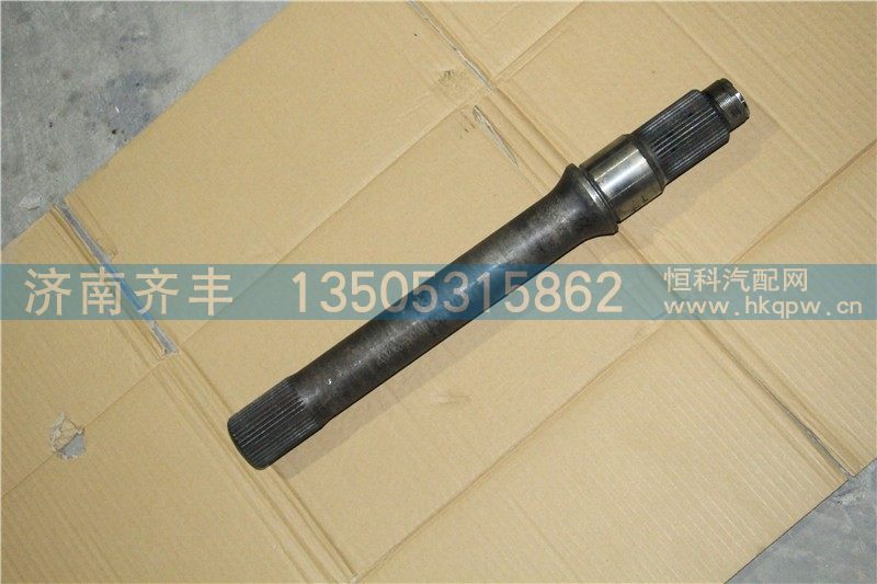 2510424-ZM99AX095618,后贯通轴 德纳485桥 二汽车型 125-215,济南铁鹿汽车零部件有限公司