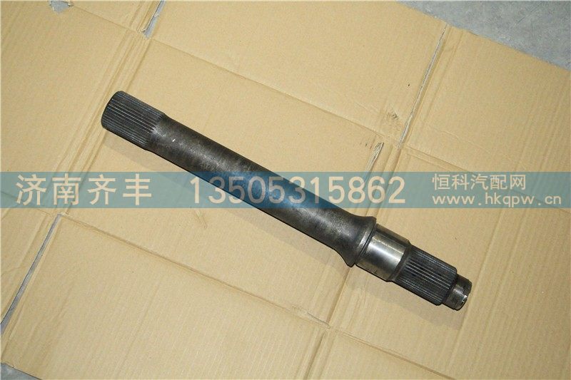 2510424-ZM99AX095618,后贯通轴 德纳485桥 二汽车型 125-215,济南铁鹿汽车零部件有限公司