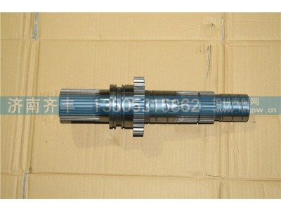2502161-AOT,输入轴 一汽440,济南铁鹿汽车零部件有限公司