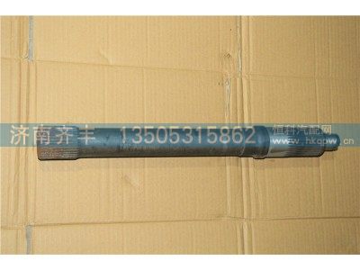 2502161-A6T,后贯通轴 A6T桥通用一汽485桥 长春一汽解放车型 110-165,济南铁鹿汽车零部件有限公司
