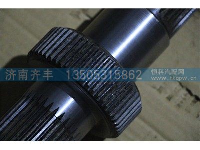 2502161-A6E,输入轴 长春一汽解放A6E,济南铁鹿汽车零部件有限公司
