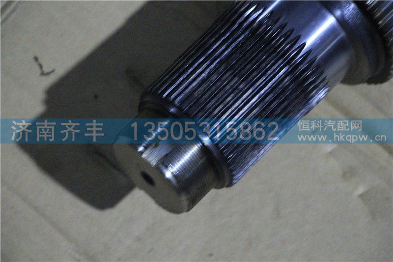 2502161-A4C,输入轴 一汽A4C桥,济南铁鹿汽车零部件有限公司