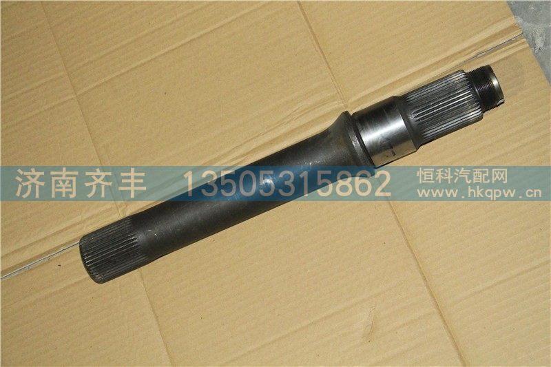2502063-NC010,后贯通轴 德纳440桥 二汽车型 110-210,济南铁鹿汽车零部件有限公司
