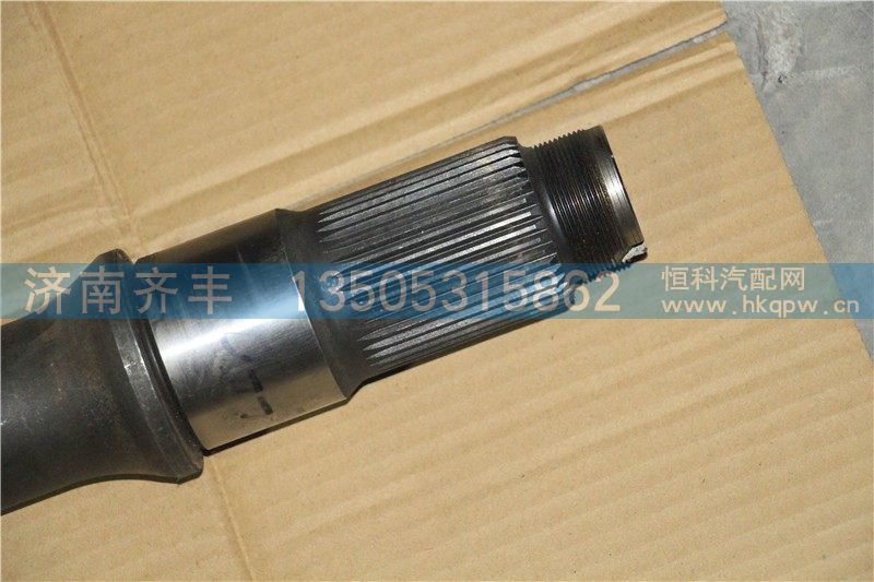 2502063-NC010,后贯通轴 德纳440桥 二汽车型 110-210,济南铁鹿汽车零部件有限公司