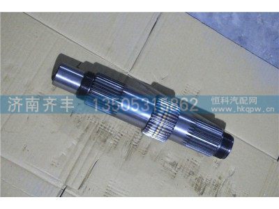 81.35611.0016,输入轴 汉德奔驰桥,济南铁鹿汽车零部件有限公司