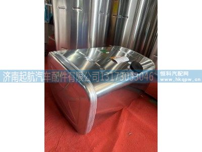 DZ93189552500,,济南起航油箱厂