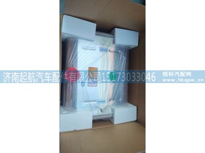 DZ97189550800,,濟南起航油箱廠