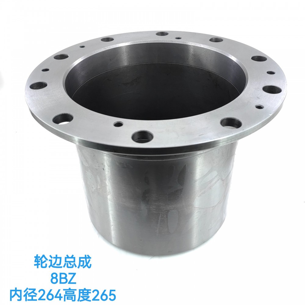 轮边总成 8BZ/