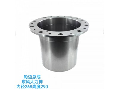 ,,济南乾庆汽车配件有限公司