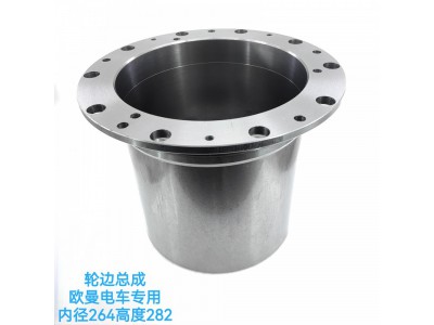 ,,济南乾庆汽车配件有限公司