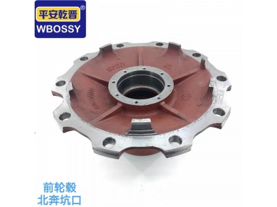 ,,济南乾庆汽车配件有限公司