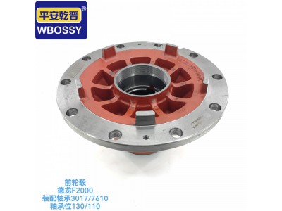 ,,济南乾庆汽车配件有限公司