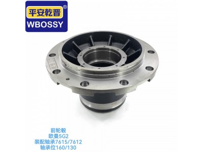 ,,济南乾庆汽车配件有限公司