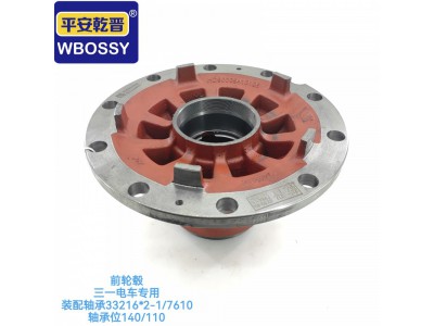 ,,济南乾庆汽车配件有限公司
