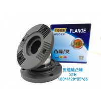 贯通轴 凸缘STR 180*4*28*85*66
