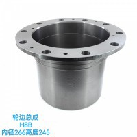 轮边总成H8B内径266高度245