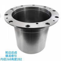 轮边总成德龙牵引 内径268高度282