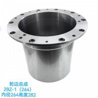 轮边总成2BZ-1(264) 内径264高度282