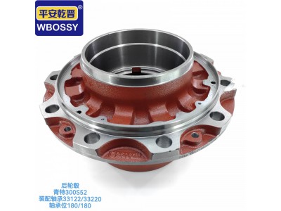 ,后轮榖青特300S52装配轴承331122/33220轴承位180/180,济南乾庆汽车配件有限公司