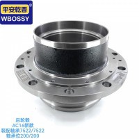 后轮榖AC16新款 装配轴承7522/7522 轴承位200/200