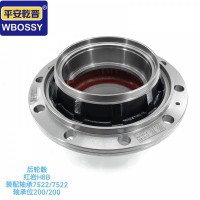 后轮榖红岩H8B 装配轴承7522/7522 轴承位200/200