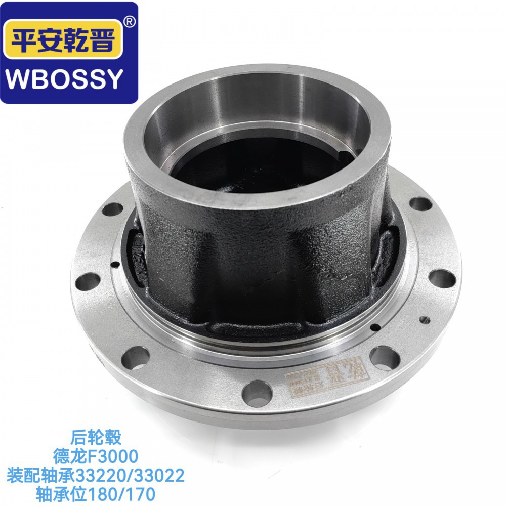 后轮榖德龙F3000 装配轴承33220/33022 轴承位180/170/