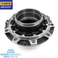 后轮榖安奔双槽 装配轴承33220/33022 轴承位170/170