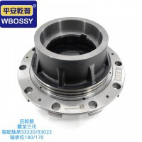 后轮榖霸龙三代 装配轴承33220/33022  轴承位180/170