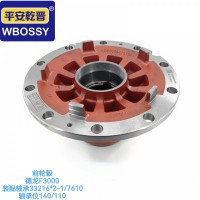 前轮榖德龙F3000 装配轴承33216*2-1/7610 轴承位140/110
