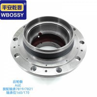 后轮榖A6E 装配轴承7819/7821 轴承位160/170