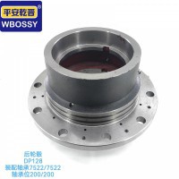 后轮榖DP128 装配轴承7522/7522  轴承位200/200
