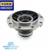 前轮榖欧曼5G2 装配轴承7615/7612 轴承位160/130