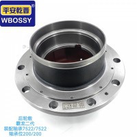 后轮榖霸龙二代 装配轴承7522/7522 轴承位200/200
