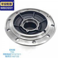 前轮榖T5G 装配轴承7313/7311 轴承位140/120