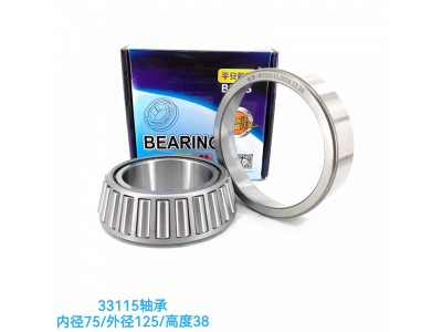 ,33115轴承,济南乾庆汽车配件有限公司