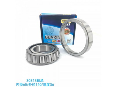,30313轴承,济南乾庆汽车配件有限公司