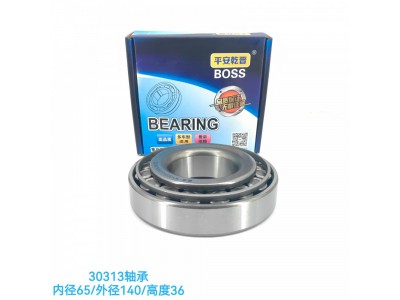 ,30313轴承,济南乾庆汽车配件有限公司