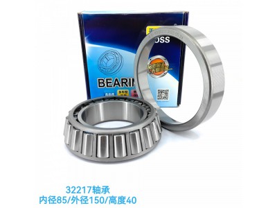 ,32217轴承,济南乾庆汽车配件有限公司
