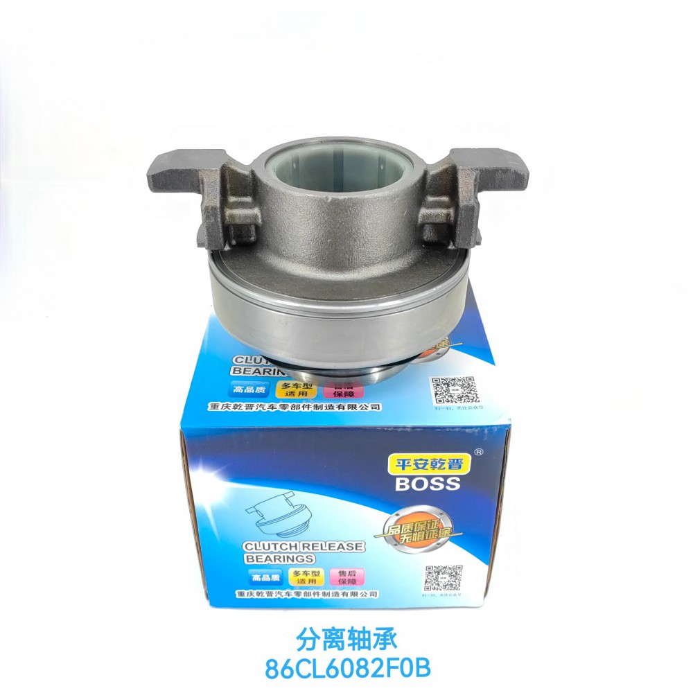 ,分离轴承86CL60B2F0B,济南乾庆汽车配件有限公司