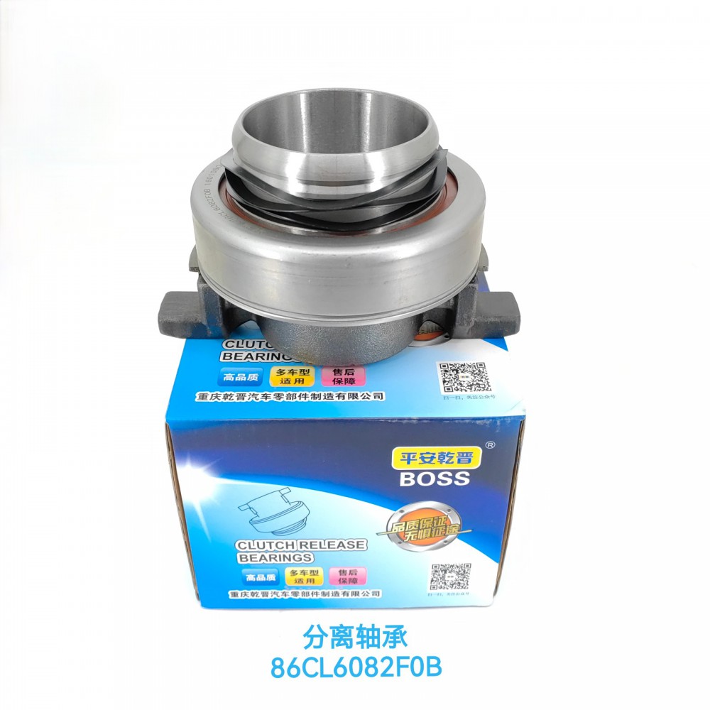 ,分离轴承86CL60B2F0B,济南乾庆汽车配件有限公司