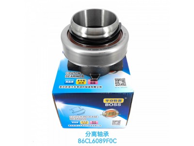 ,分离轴承86CL6089F0C,济南乾庆汽车配件有限公司