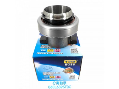 ,分离轴承86CL6395F0C,济南乾庆汽车配件有限公司