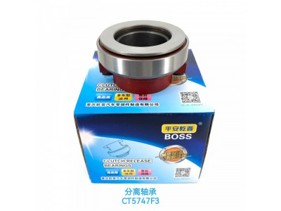 ,分离轴承CT5747F3,济南乾庆汽车配件有限公司