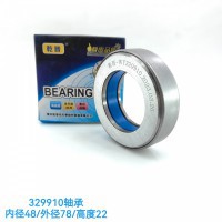329910轴承 内径48/外径78/高度22