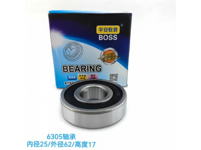 ,6305轴承,济南乾庆汽车配件有限公司