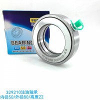 329210注油轴承 内径50/外径80/高度22
