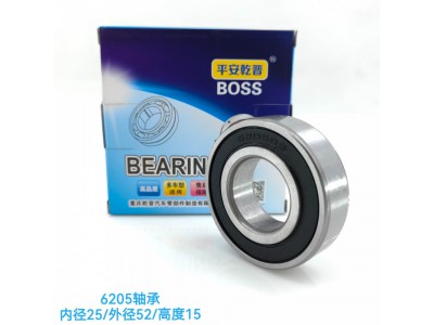 ,6205轴承,济南乾庆汽车配件有限公司